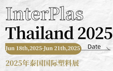 2025 Interplas Tayland Sergisi